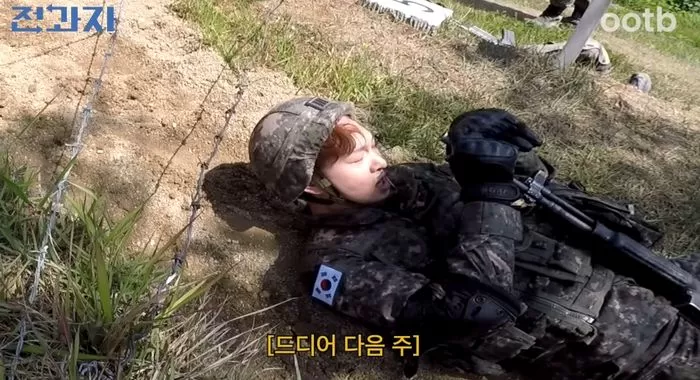 lee-chang-sup