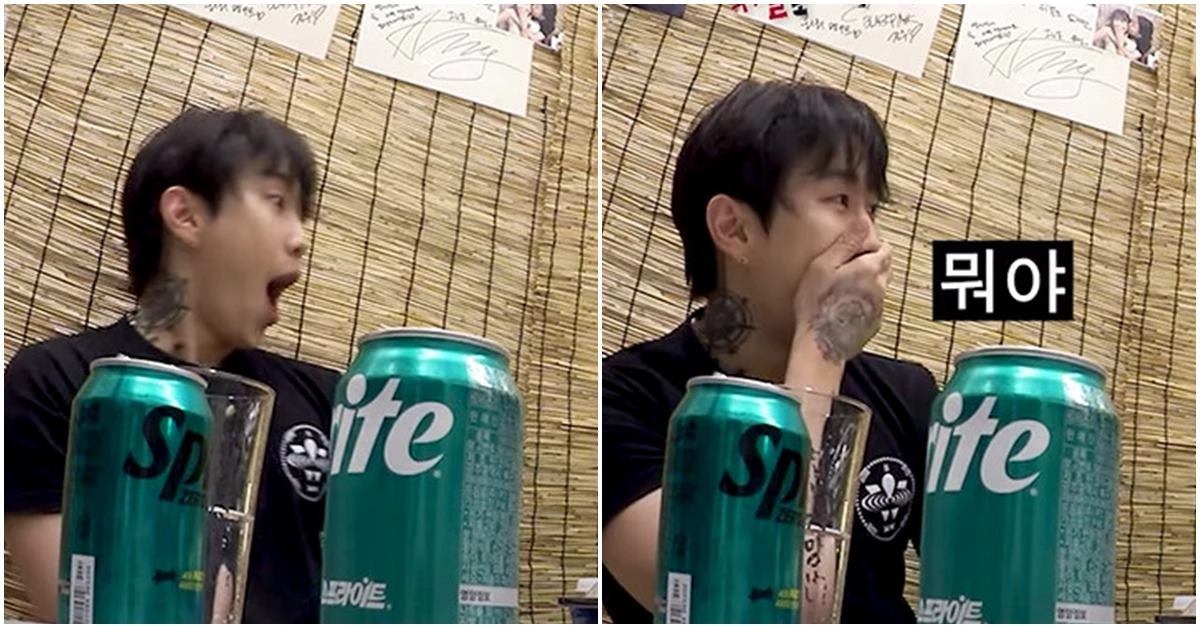 jay-park