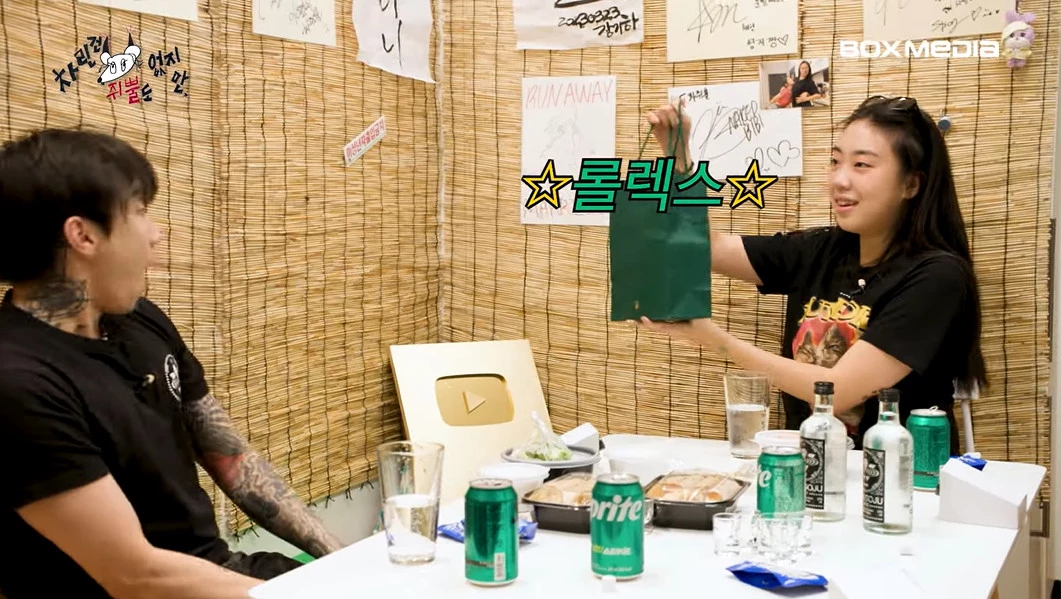 jay-park