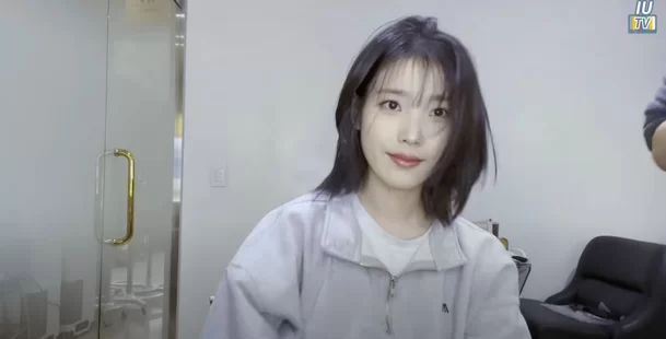 IU