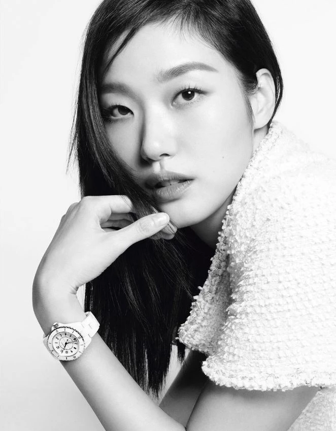kim-go-eun