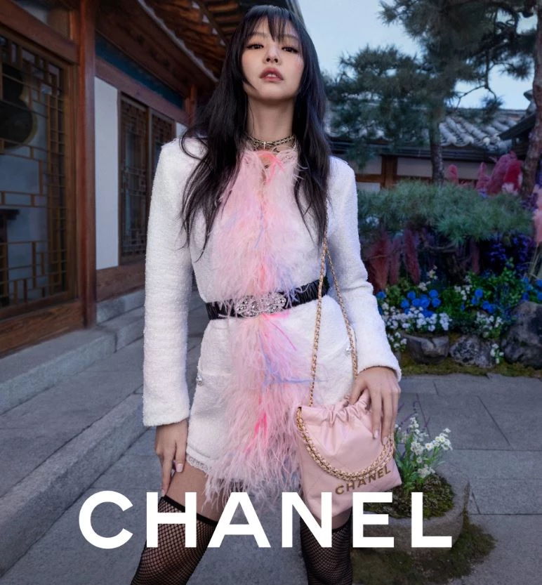 jennie