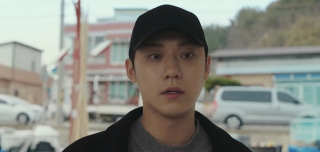 lee-do-hyun