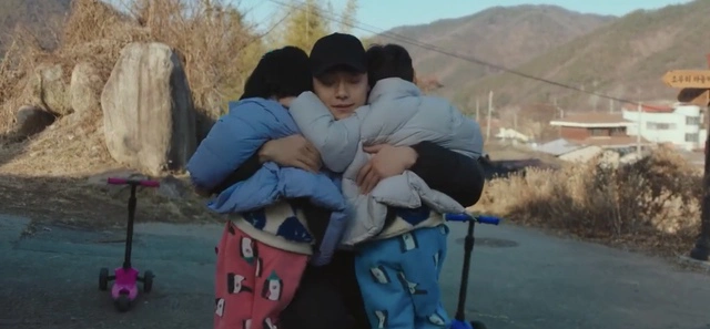 lee-do-hyun