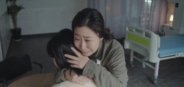 lee-do-hyun