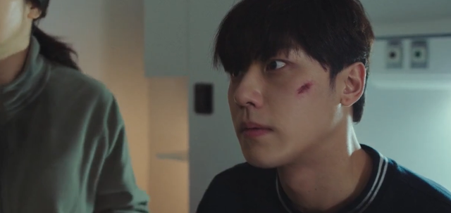 lee-do-hyun