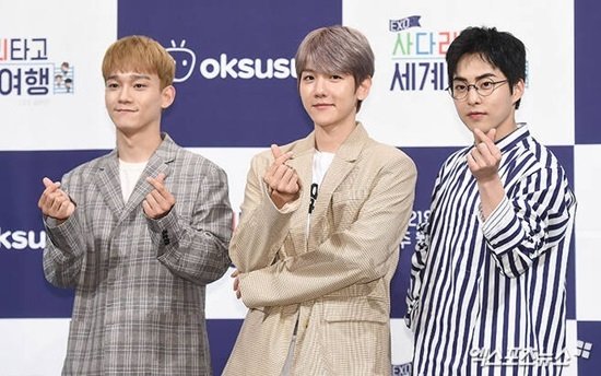 exo-thumbnail