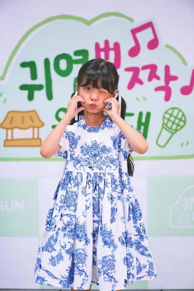 Oh-Ji-yul