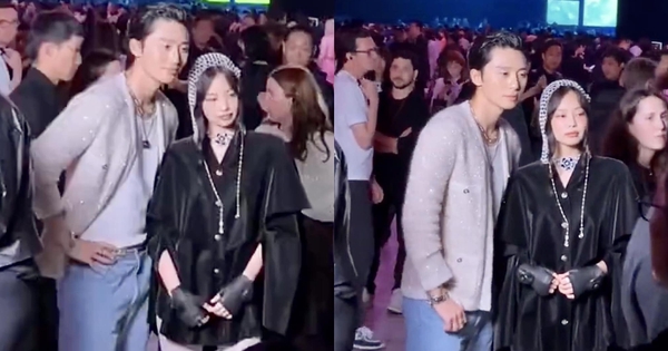 park-seo-joon-jennie-thumbnail