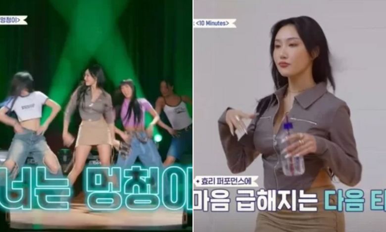 hwasa