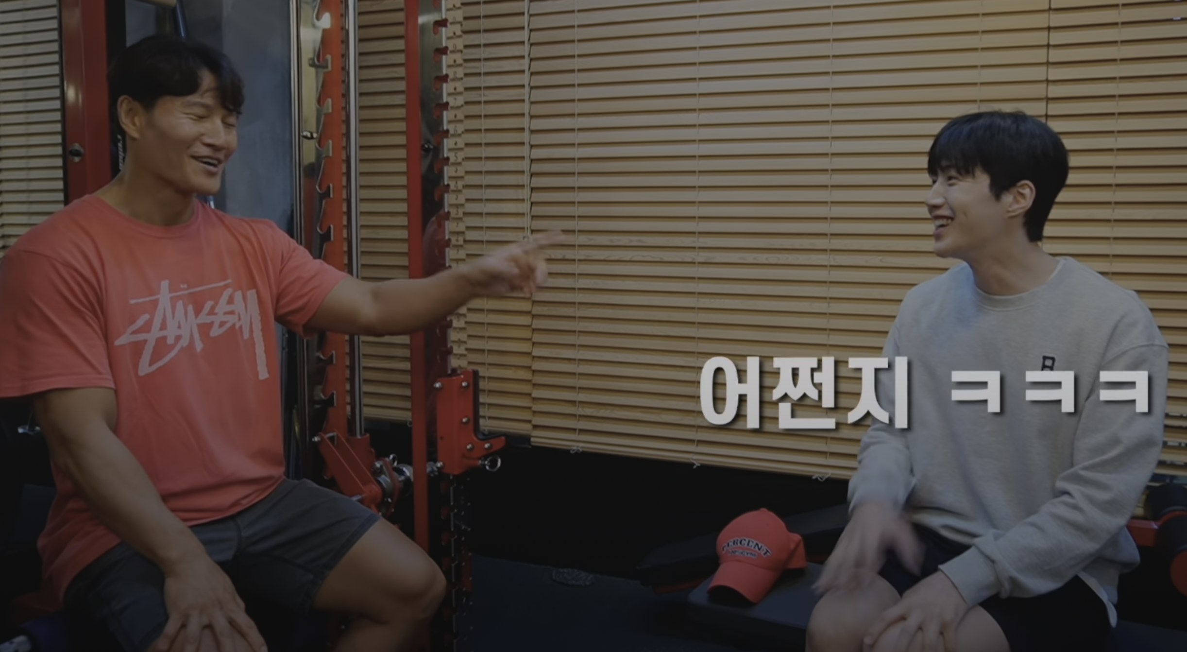 kim-seon-ho