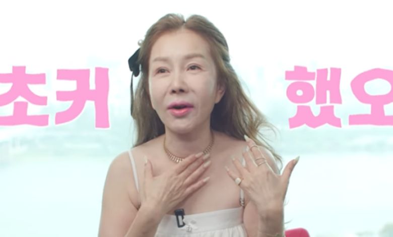 Park Jun Geum