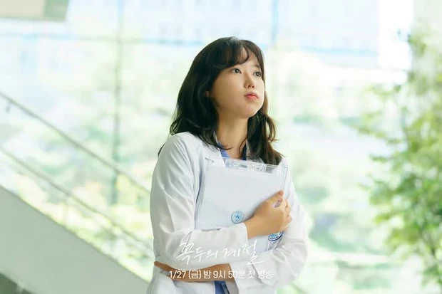  Im Soo Hyang