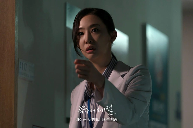 kim-dasom