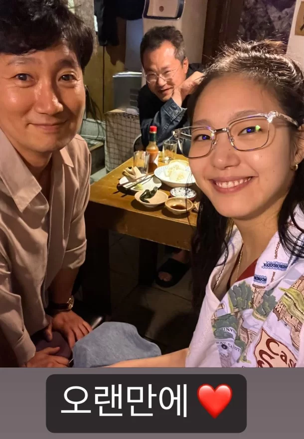 Kim-Go-eun