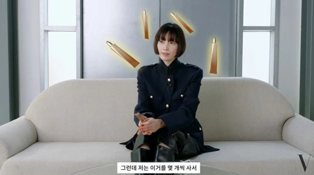 lee-na-young