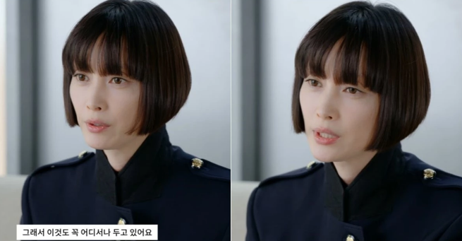 lee-na-young