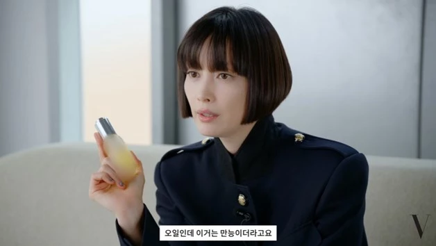 lee-na-young