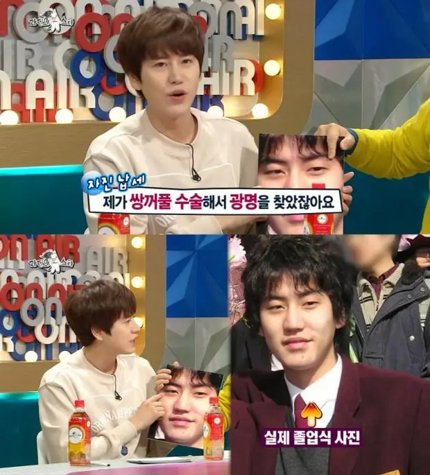 kyuhyun