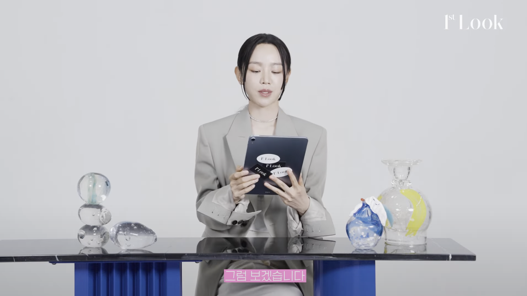 shin hye sun