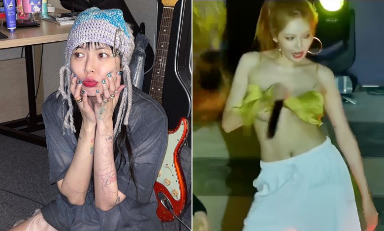 hyuna