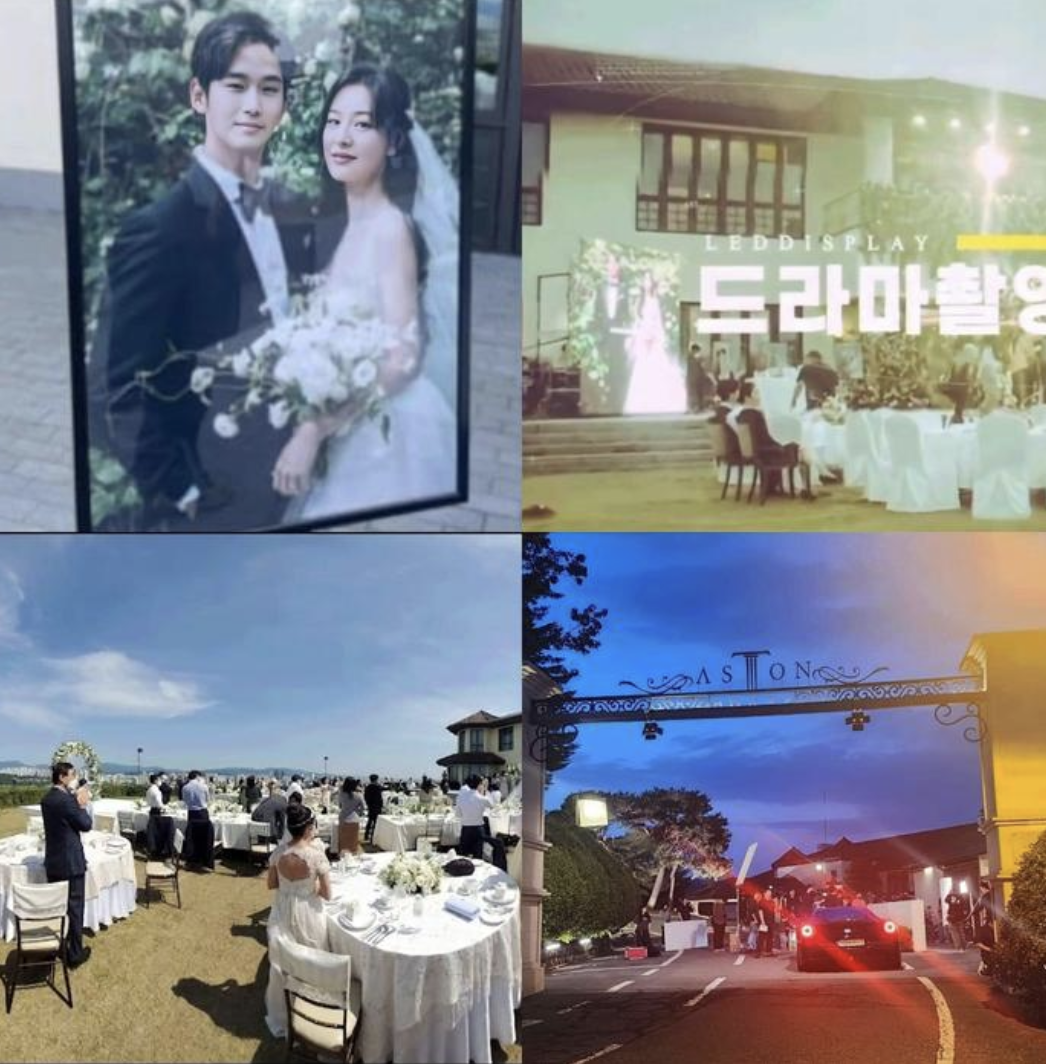 kim soo hyun