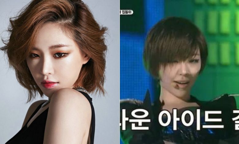 gain