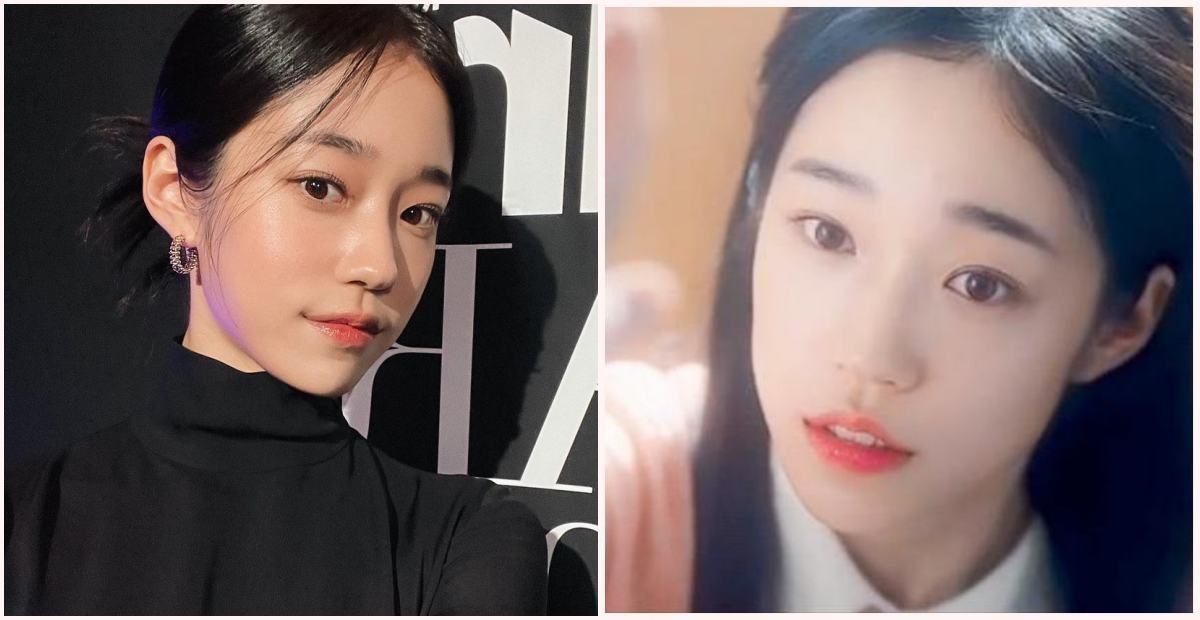 Roh Yoon-seo