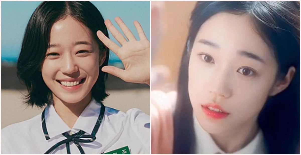 Roh Yoon-seo