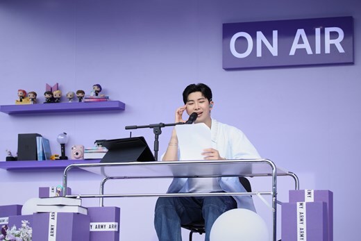 BTS RM