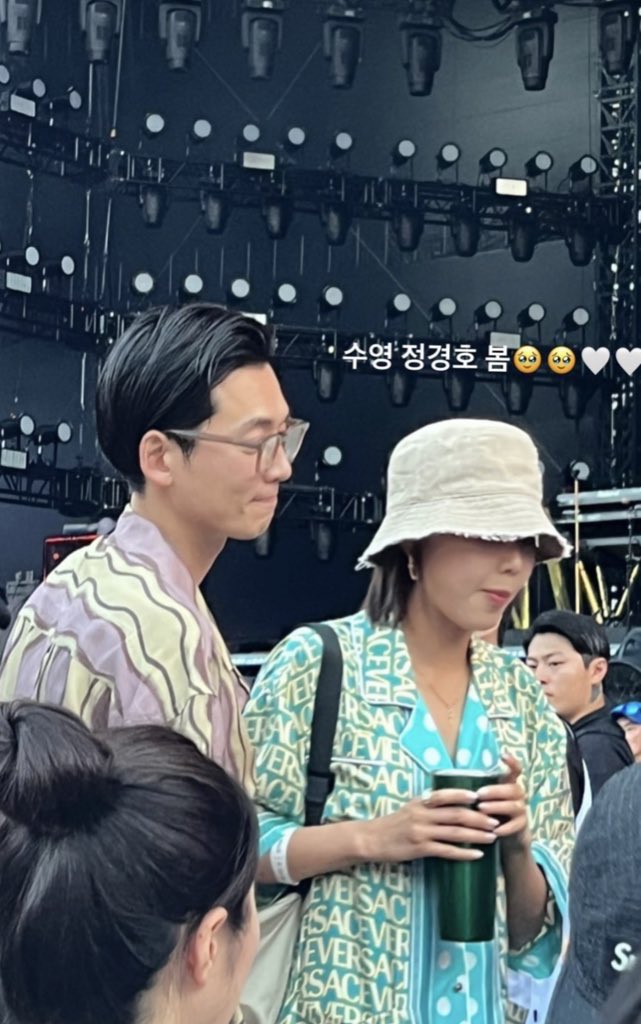 sooyoung