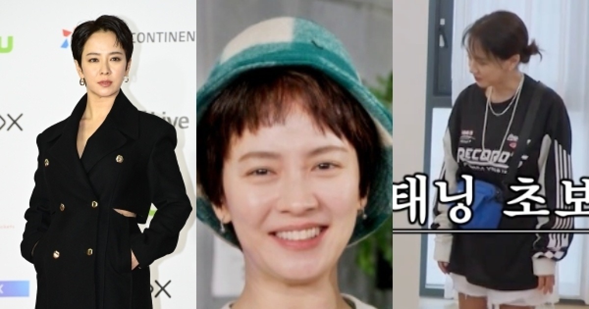 song ji hyo