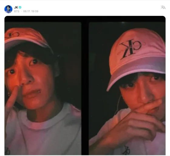 jungkook