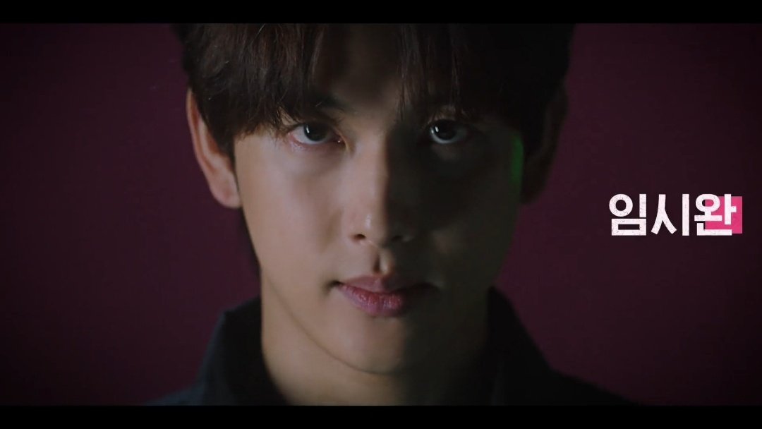 im-si-wan