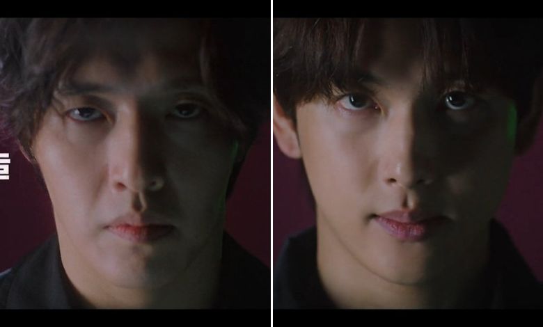 im-si-wan-kang-haneul