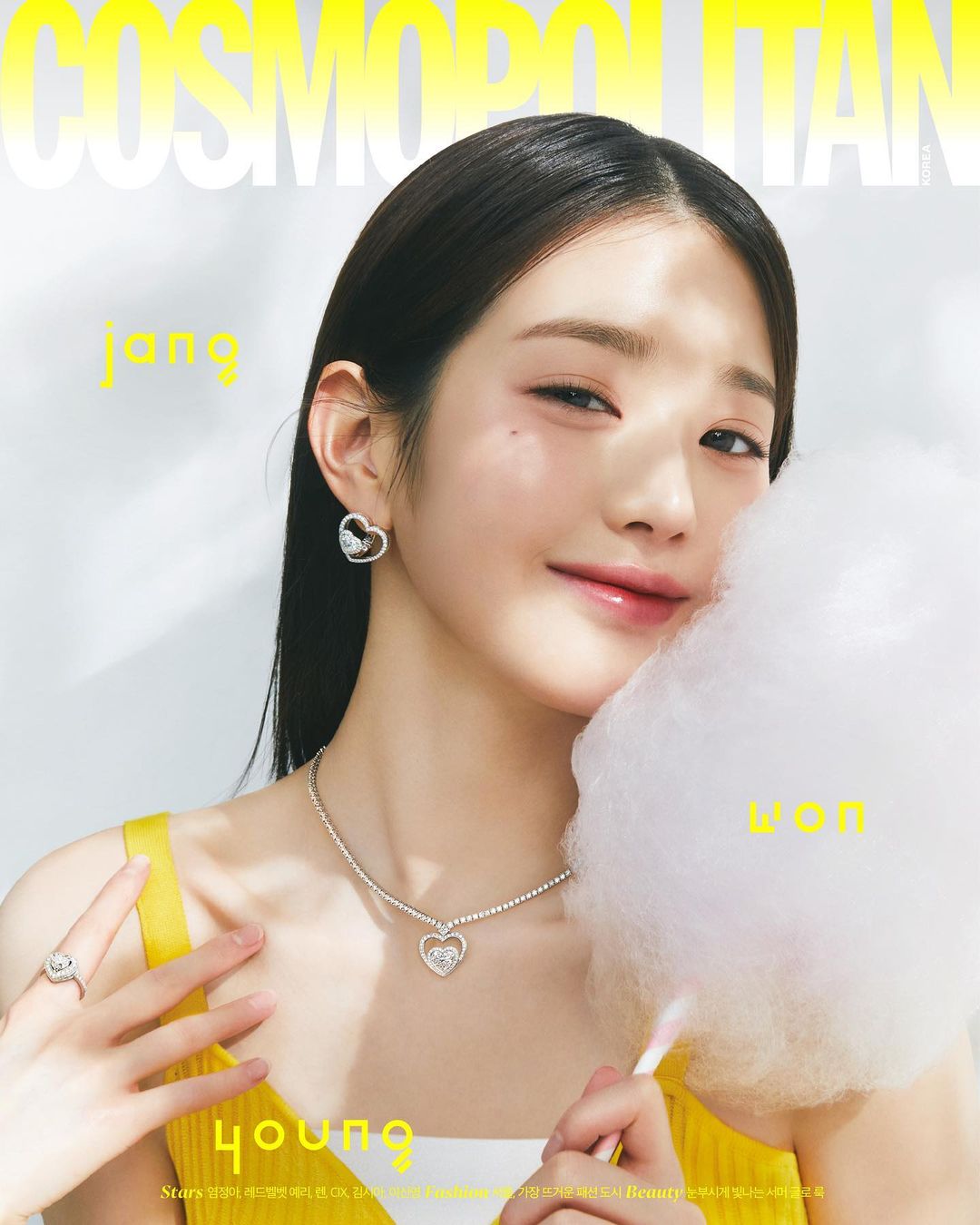 jang wonyoung