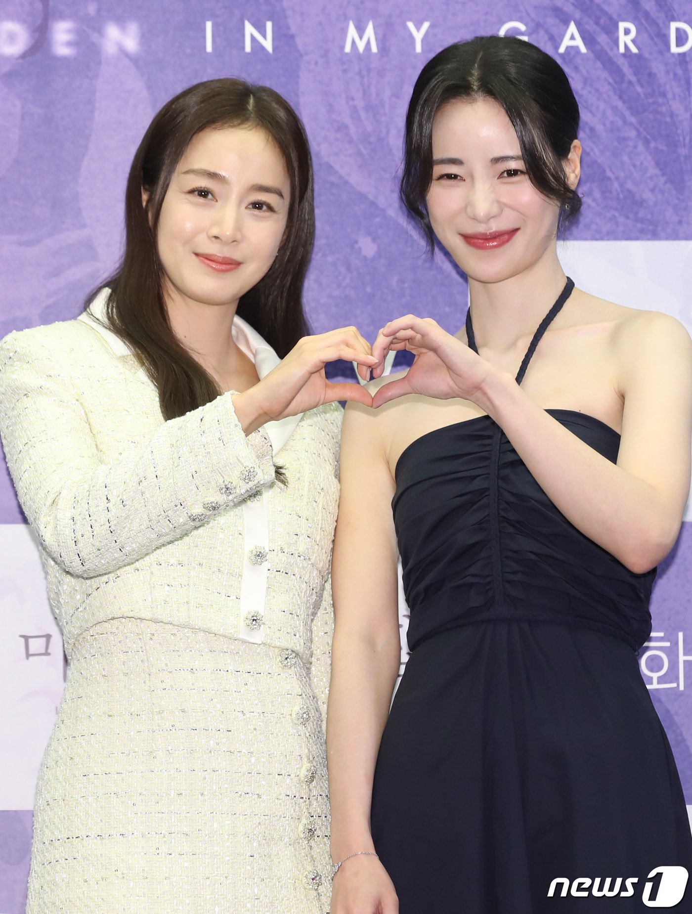 lim ji yeon - kim tae hee
