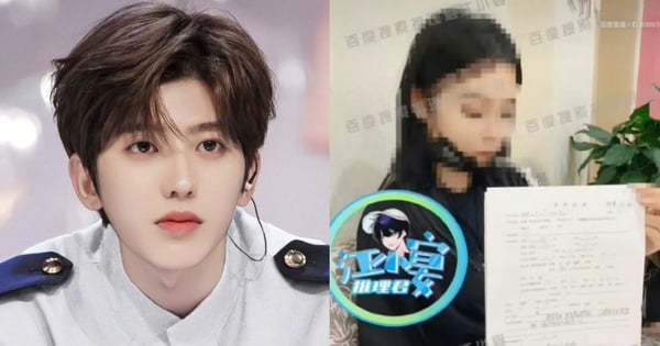 cai xukun thumbnail
