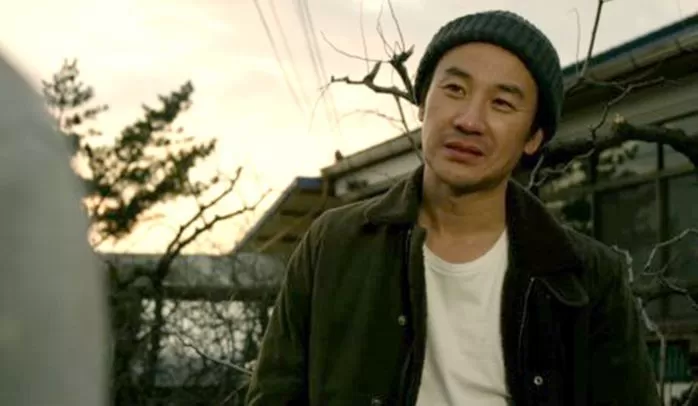 uhm tae woong