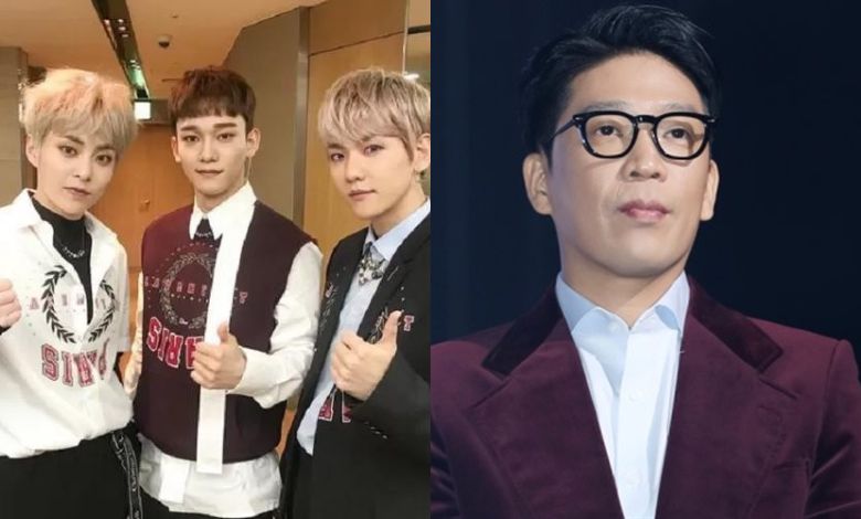 exo-mc-mong