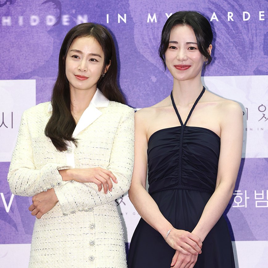 Kim Tae Hee 