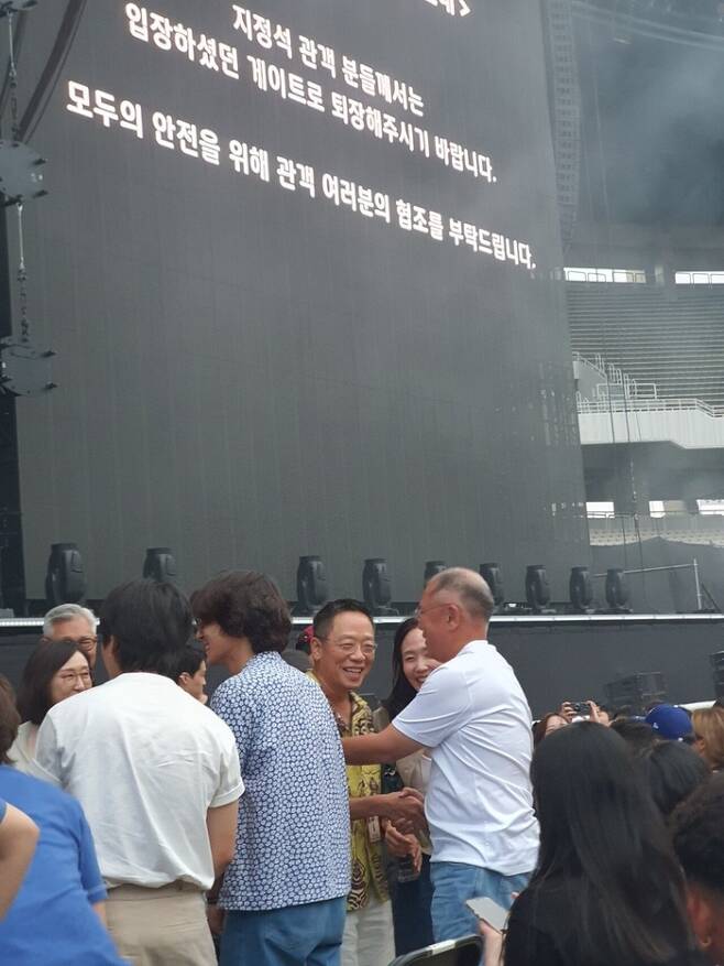 Hyundai Card Vice Chairman Bruno Mars