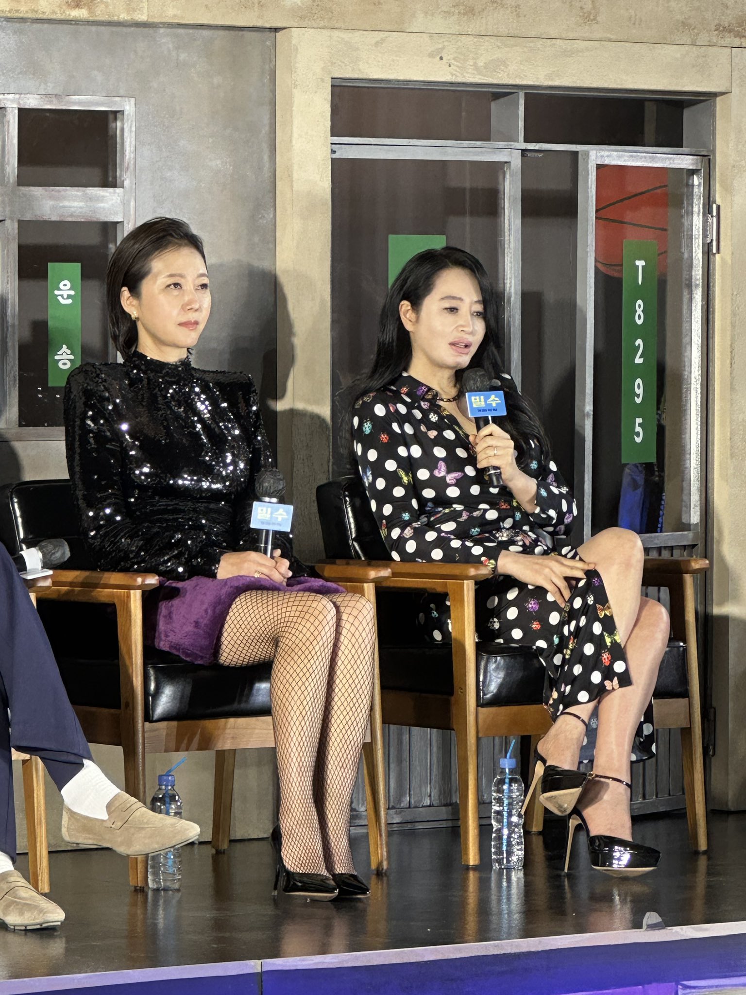 kim hye soo