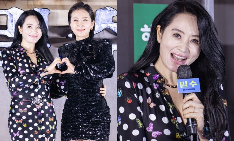kim hye soo