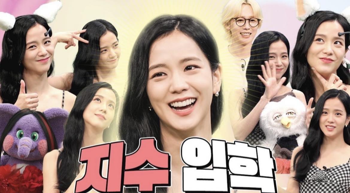 Dingdae BlackPInk jisoo