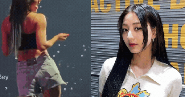 TWICE Jihyo