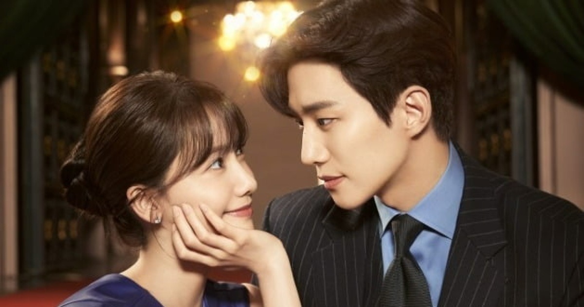 King the Land Lee Jun Ho Yoona