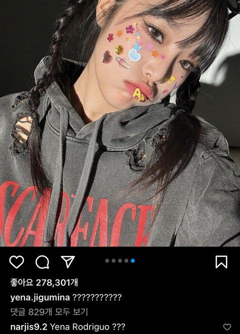 choi yena