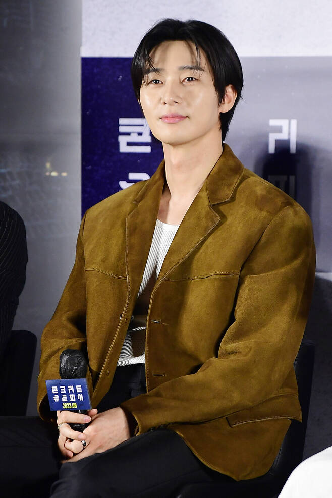 park seo joon