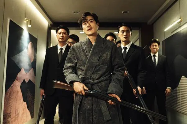 kim kang woo